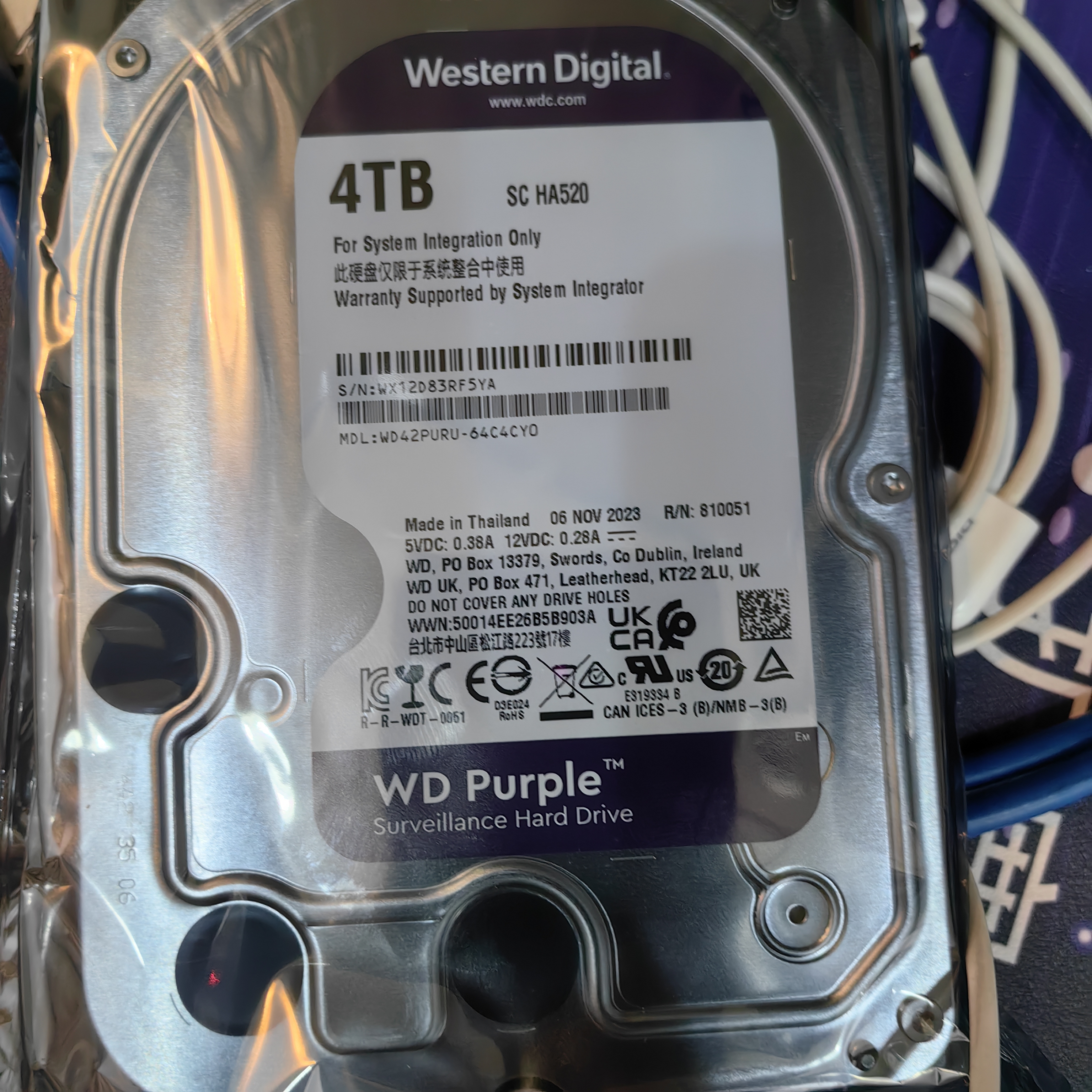 硬盤(pán)批發(fā)