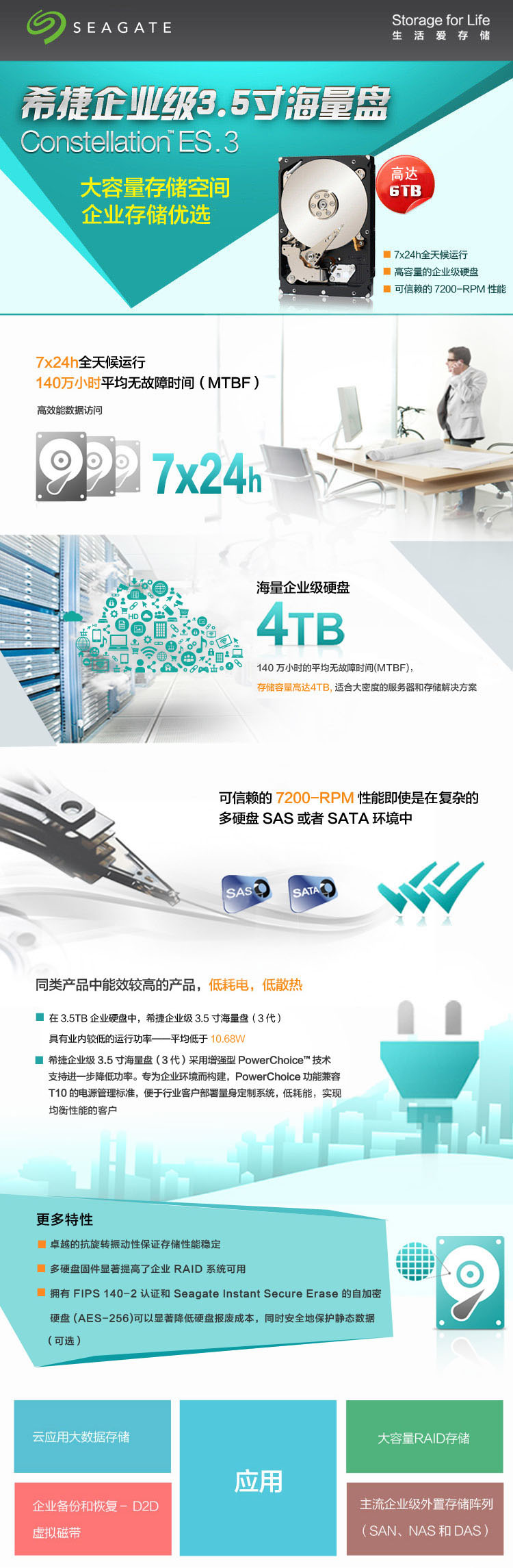 1564455882966571.jpg 2.jpg