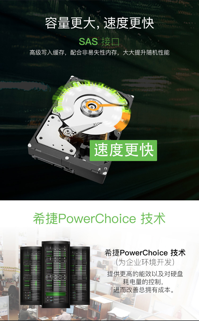 1564474253187872.jpg 3.jpg