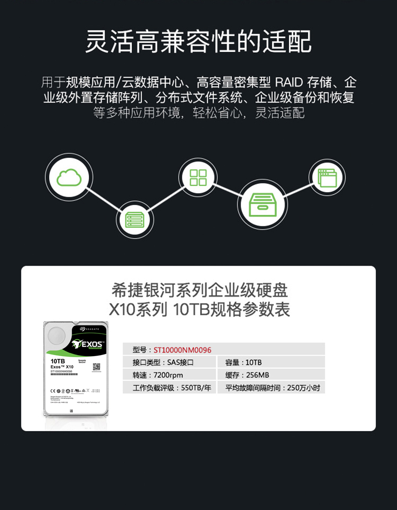 1564474259323911.jpg 4.jpg